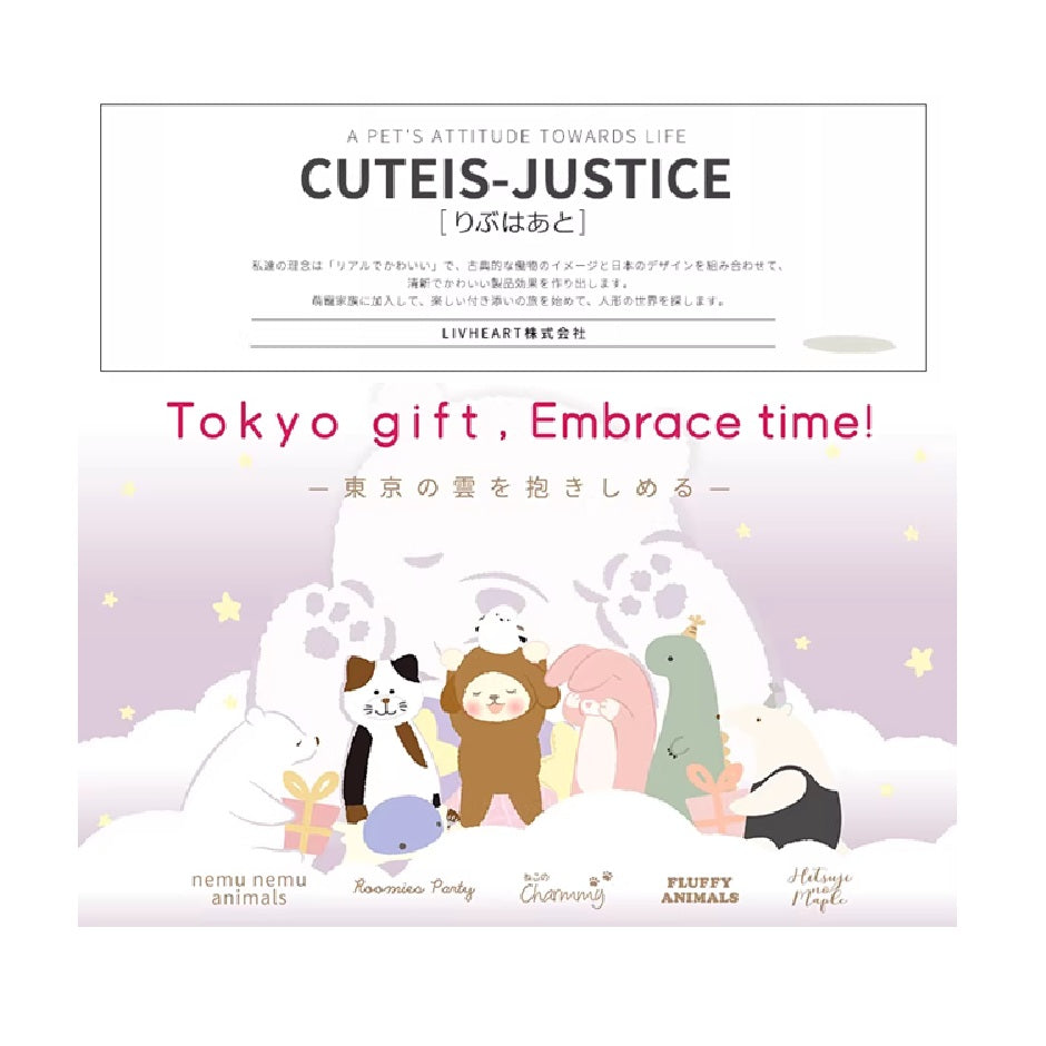 Keychain Pendant Liv Heart Sorry Sea Otter 15cm