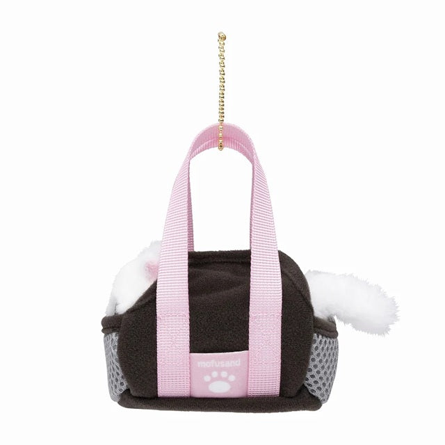 Keychain Keyring Mofusand Carry Kitten Series