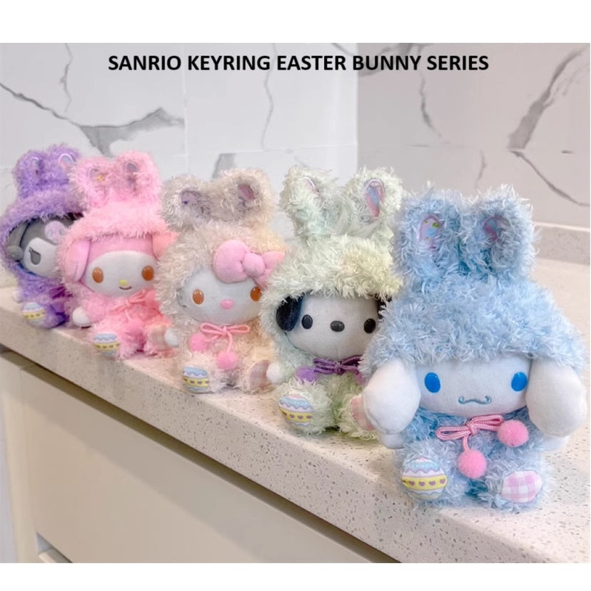 Sanrio Keychain Keyring Bunny 16cm