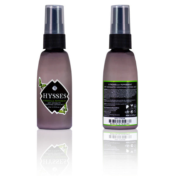 Hysses Anti Mosquito Soothing Lotion Mist 65ml