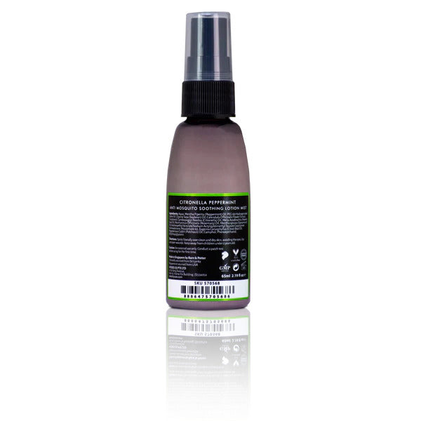 Hysses Anti Mosquito Soothing Lotion Mist 65ml