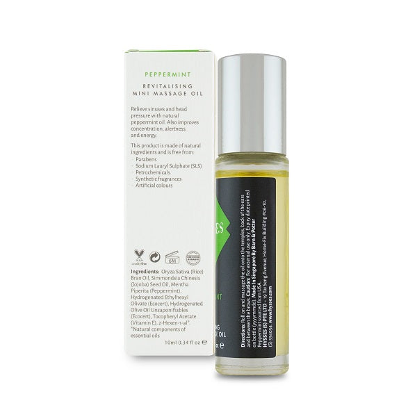 Hysses Mini Massage Oil 10ml