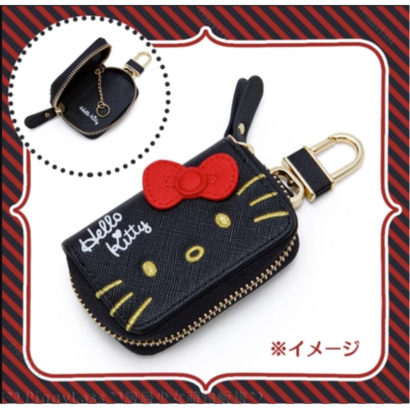Sanrio Keypouch 8x2.5x5.5