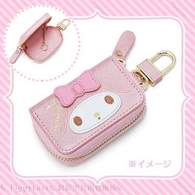 Sanrio Keypouch 8x2.5x5.5