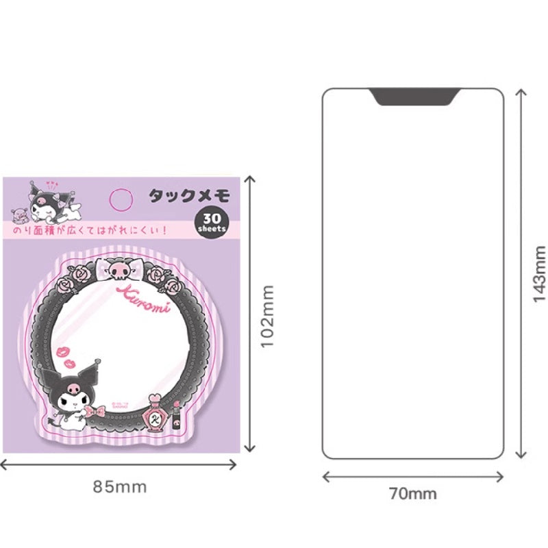 Memo Note Pad Gudetama 6-90 sheets