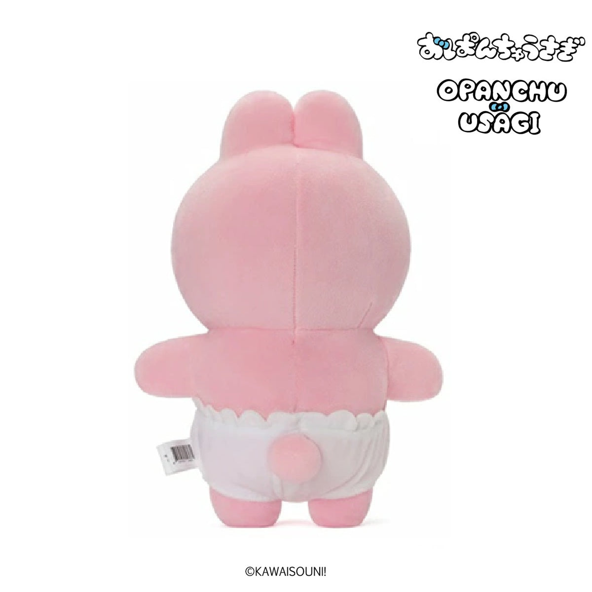 Plush Opanchu Usagi Rabbit Tear 28cm