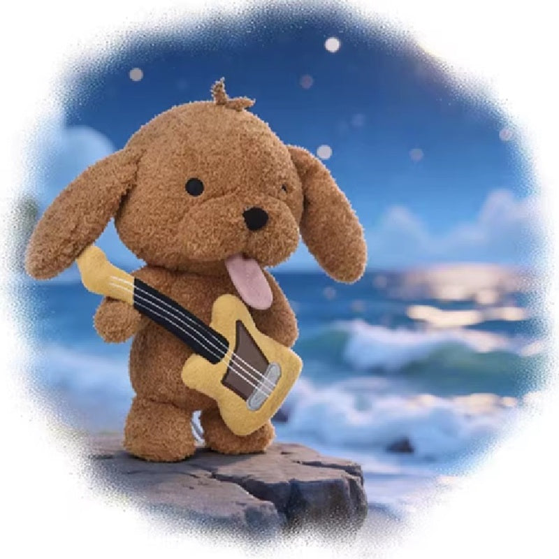 Plush Musical Rockstar Series Puppy Band 28cm (1 PIECE)