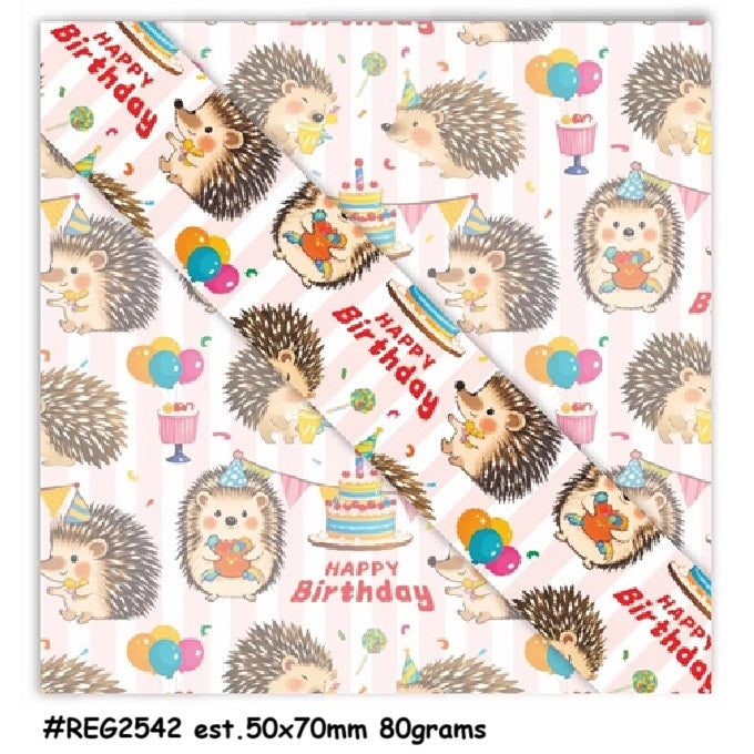 Regular Gift Wrapper REG2542 Porcupine Happy Birthday