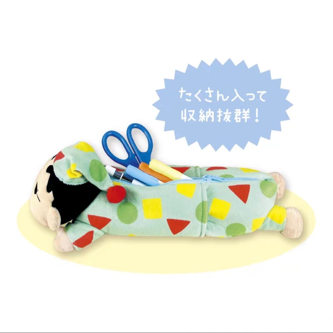 NV Shin Chan Crayon Pyjamas Pencil Case