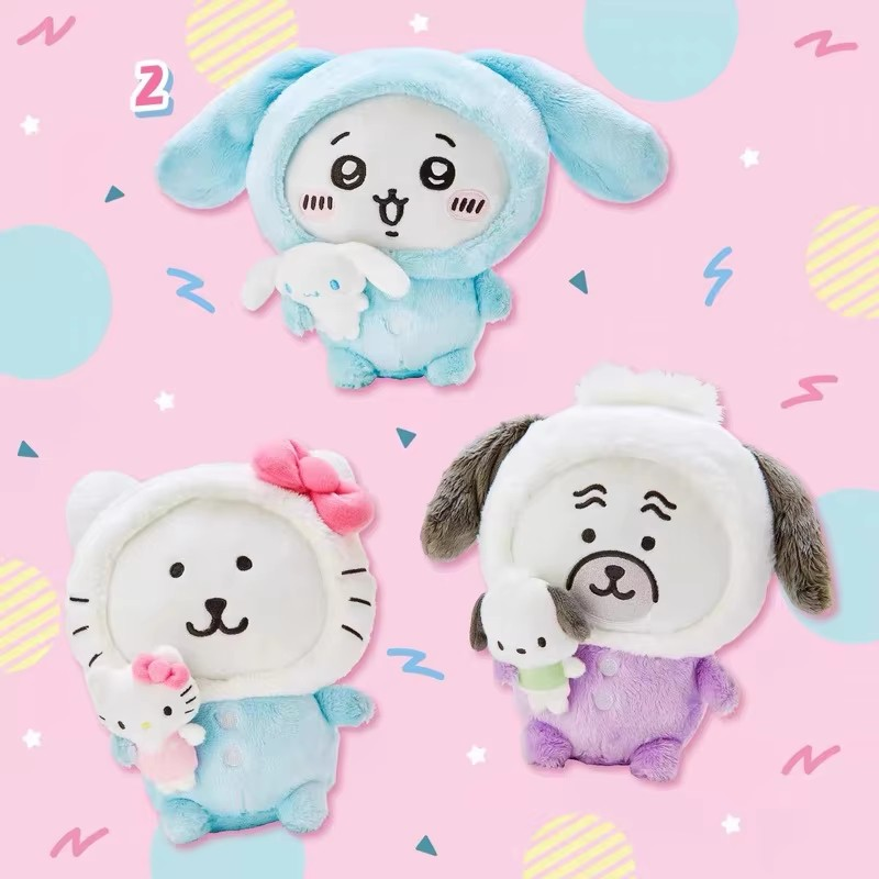 Plush Chiikawa Cross Bear 20cm (Assorted Designs)