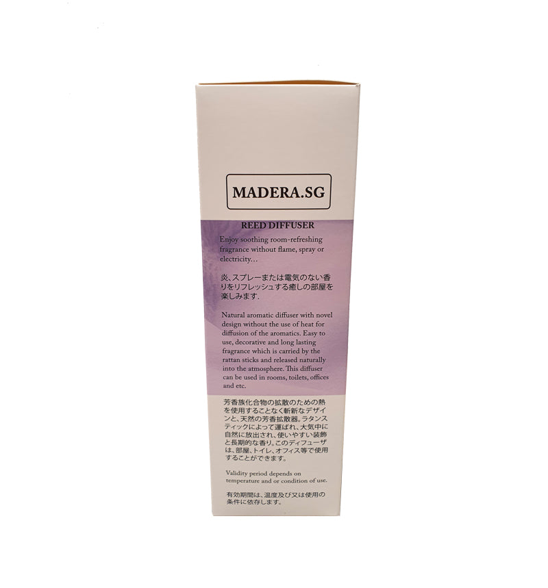 Madera SG Signature Reed Diffuser 200ml - Blush Lavender