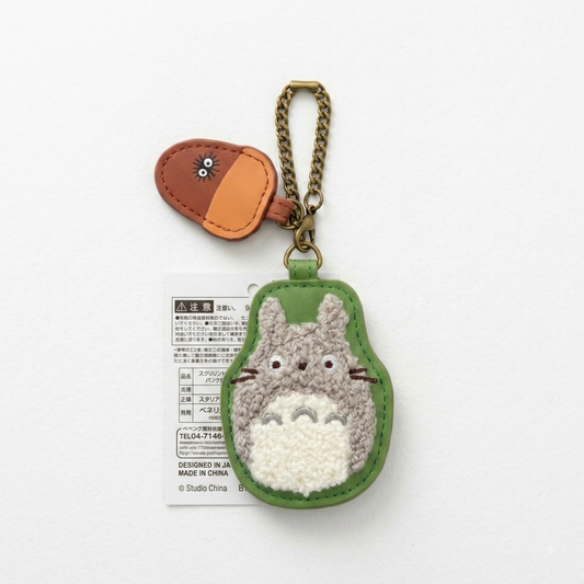 Keychain Keyring Studio Ghibli Totoro Bag Charm with Acorn 6cm