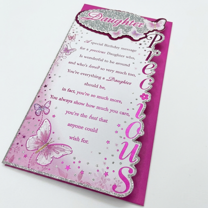 GC-PLE Daughter's Birthday Greeting Card 944