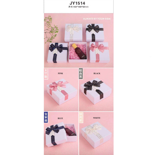 Little By Your Side Gift Box (1 Piece Only)