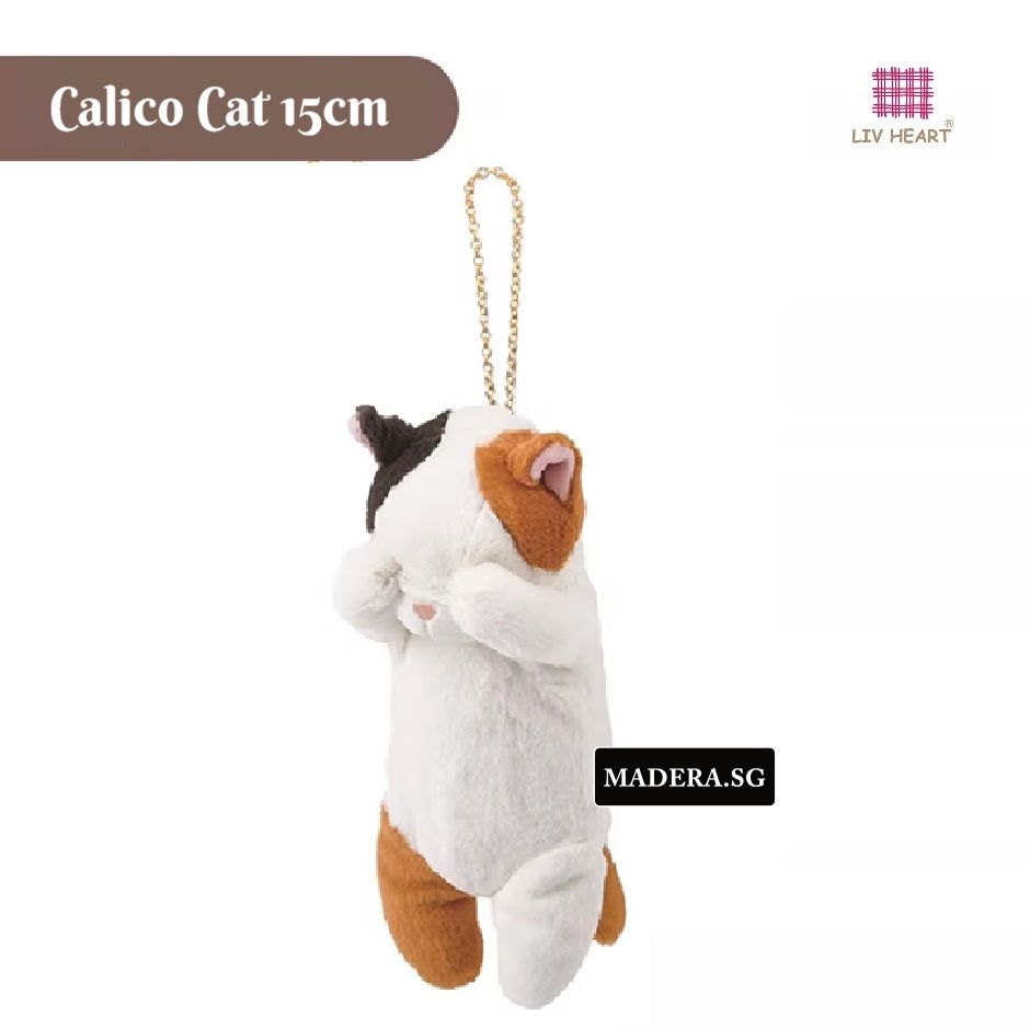 Keychain Pendant Liv Heart Sorry Calico Cat 15cm