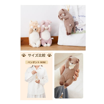 Keychain Pendant Liv Heart Sorry Calico Cat 15cm