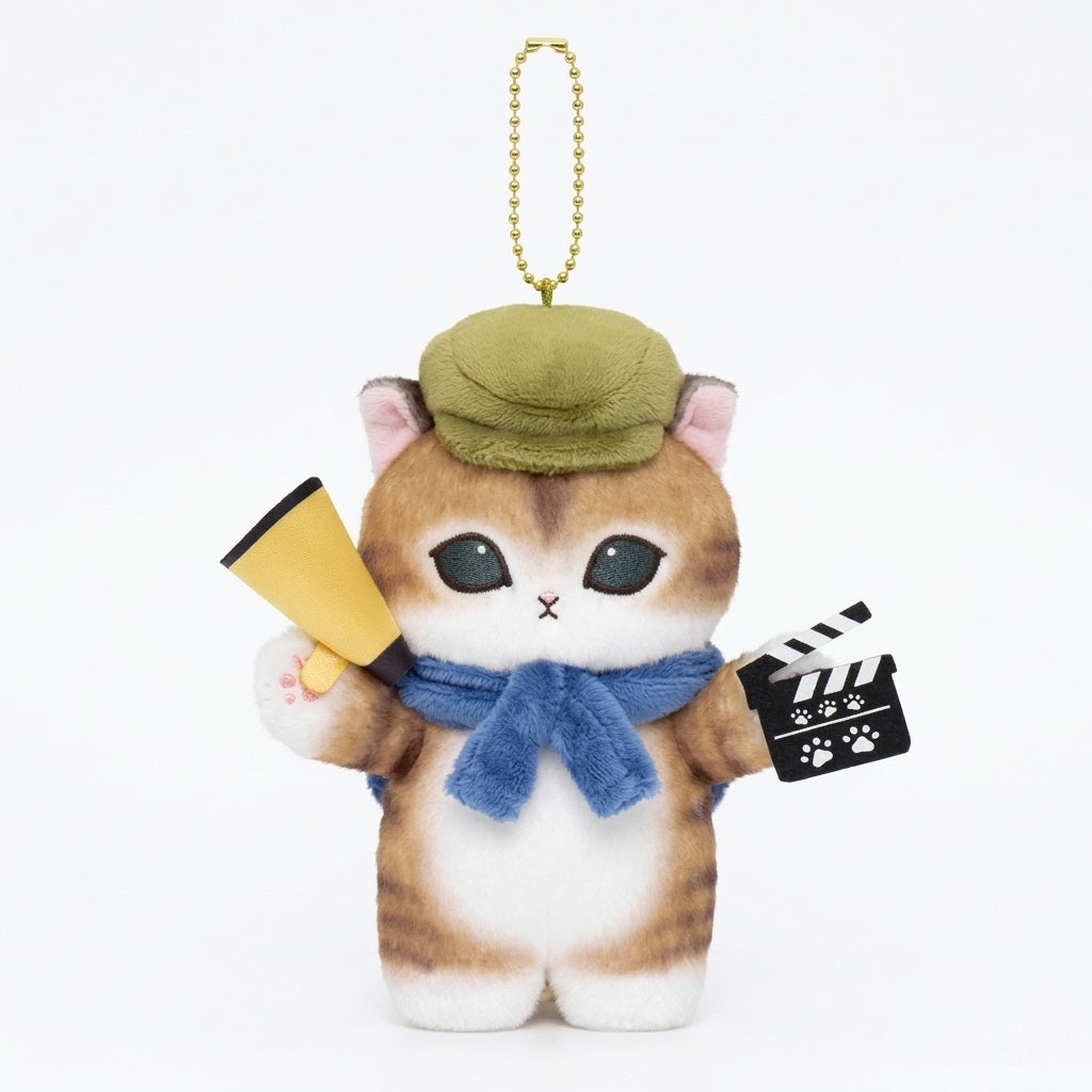 Keychain Keyring Mofusand Mofumofu Series