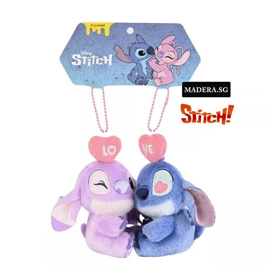 Keychain Keyring Authentic Disney Stitch & Angel in Love 9cm (Very Rare Edition)