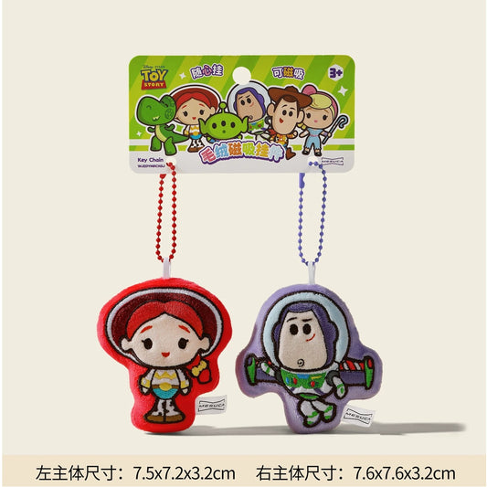 Keychain Keyring Toy Story Magnetic Charm (2pc set)
