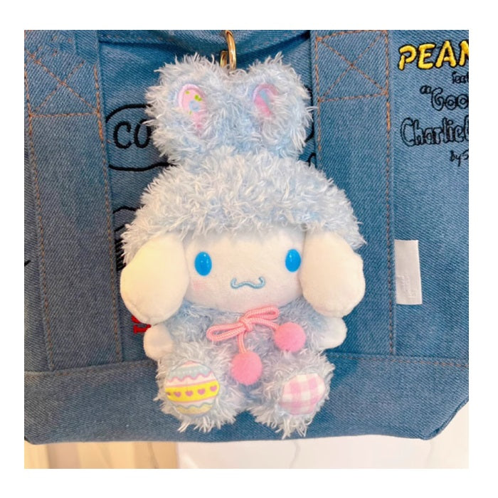 Sanrio Keychain Keyring Bunny 16cm