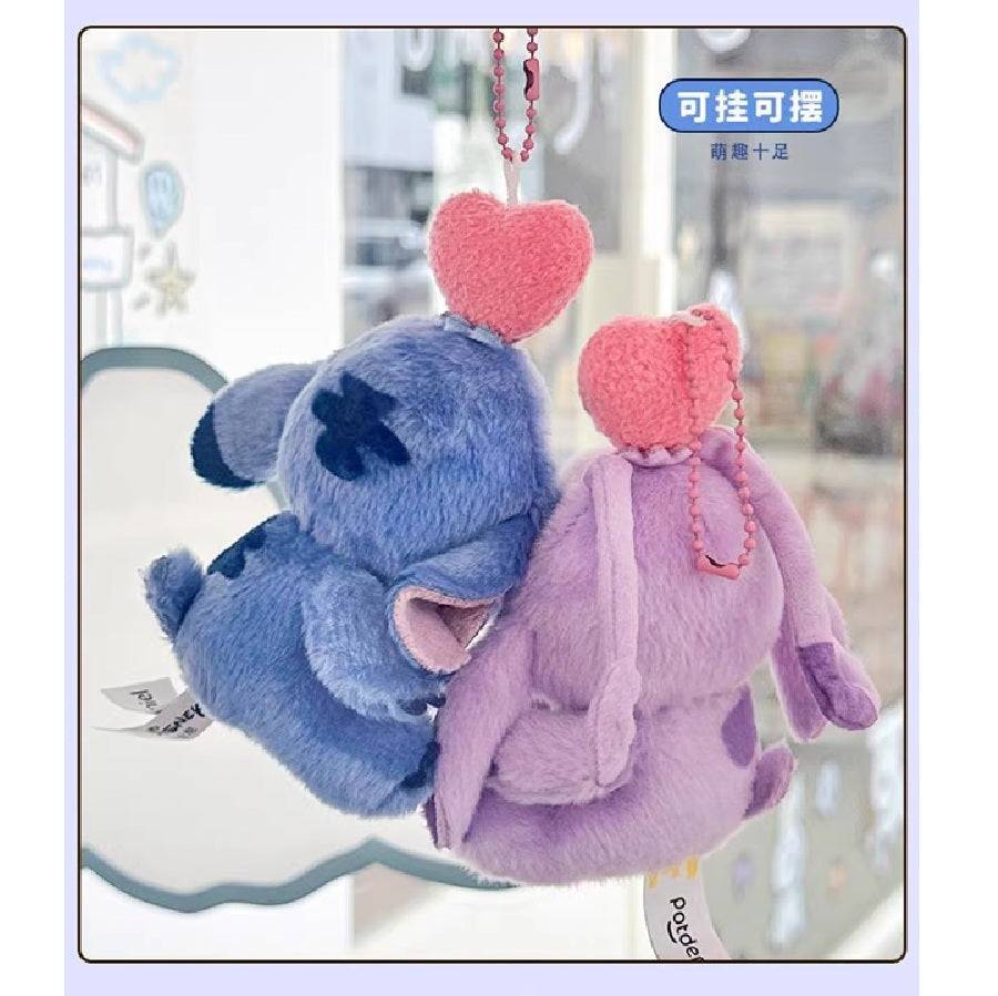 Keychain Keyring Authentic Disney Stitch & Angel in Love 9cm (Very Rare Edition)
