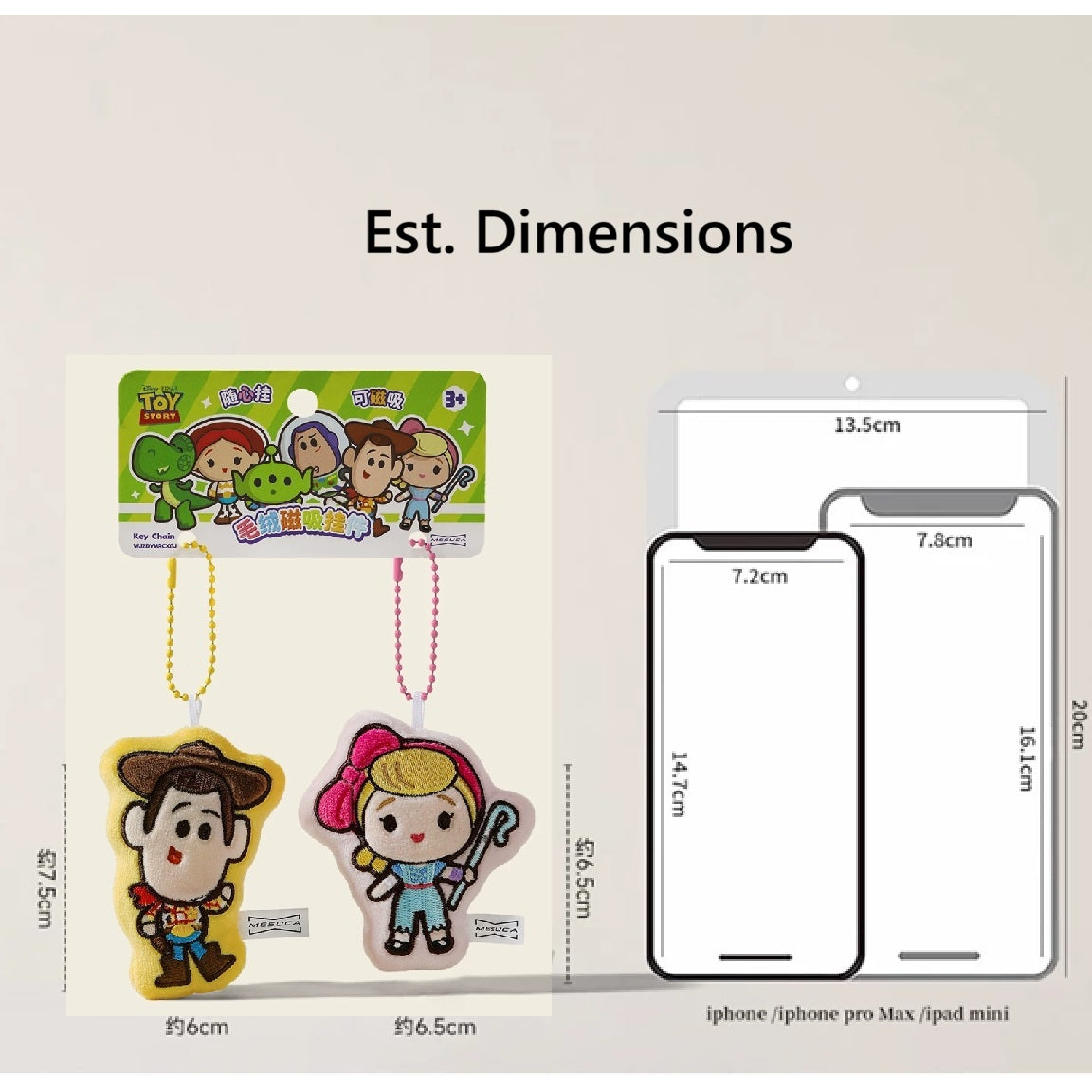 Keychain Keyring Toy Story Magnetic Charm (2pc set)