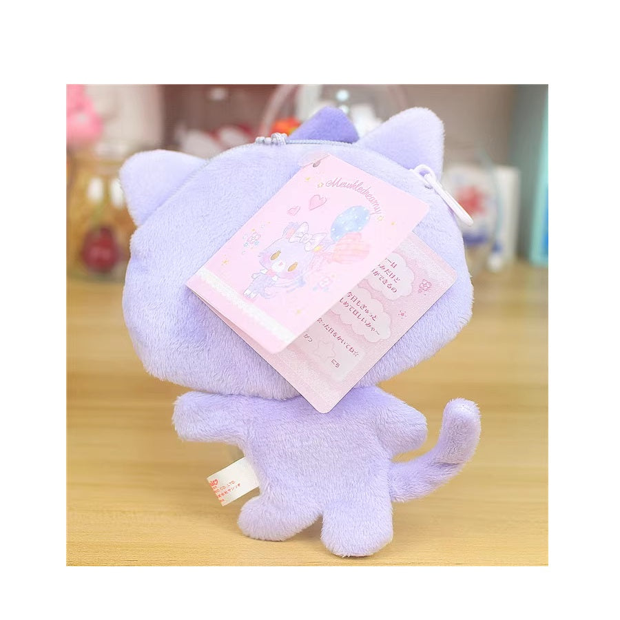 Keychain Mewkledreamy Coin Purse 14cm