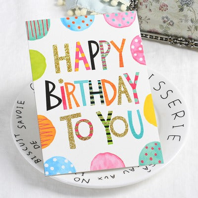 GC 1722-05 Birthday Greeting Card