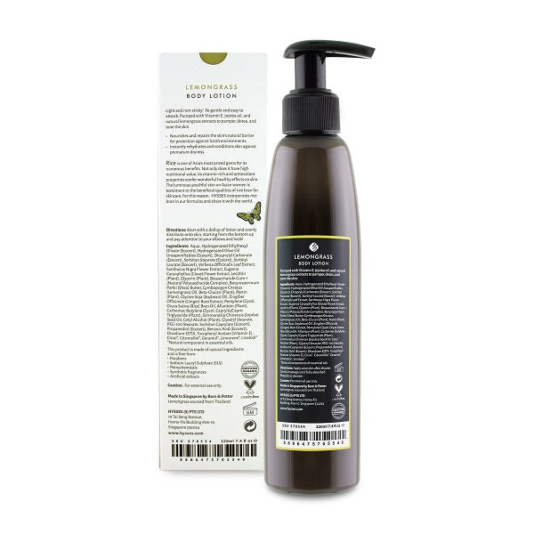 Hysses Lemongrass Body Lotion 220ml