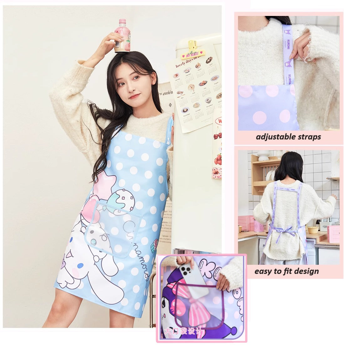 NV APRON CINNAMOROLL W/ POUCH 9310