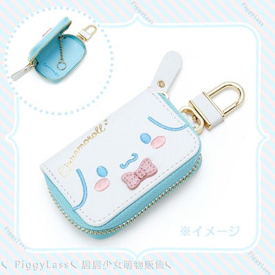 Sanrio Keypouch 8x2.5x5.5