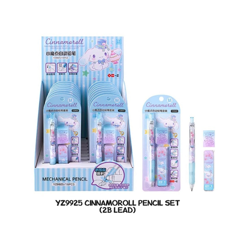 YZ9925 Cinnamoroll Pencil Set (1 Pack)