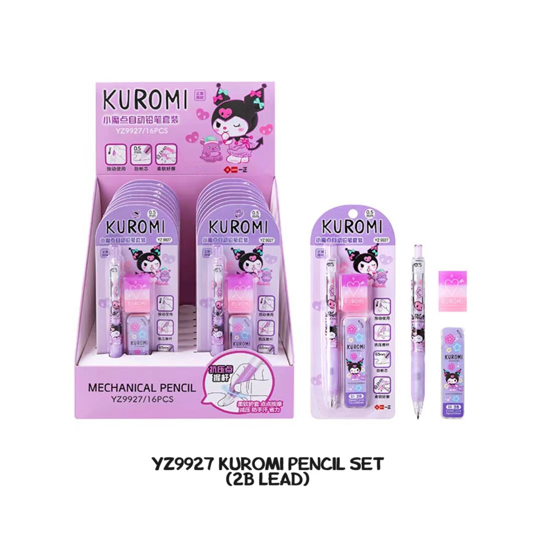 YZ9927 Kuromi Pencil Set (1 Pack)