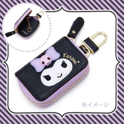 Sanrio Keypouch 8x2.5x5.5