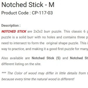 Notched Stick Puzzle (Large/Medium Size)