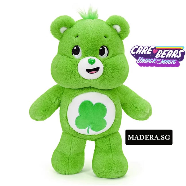 Plush Authentic Care Bear Assorted 33cm (13 Inches)