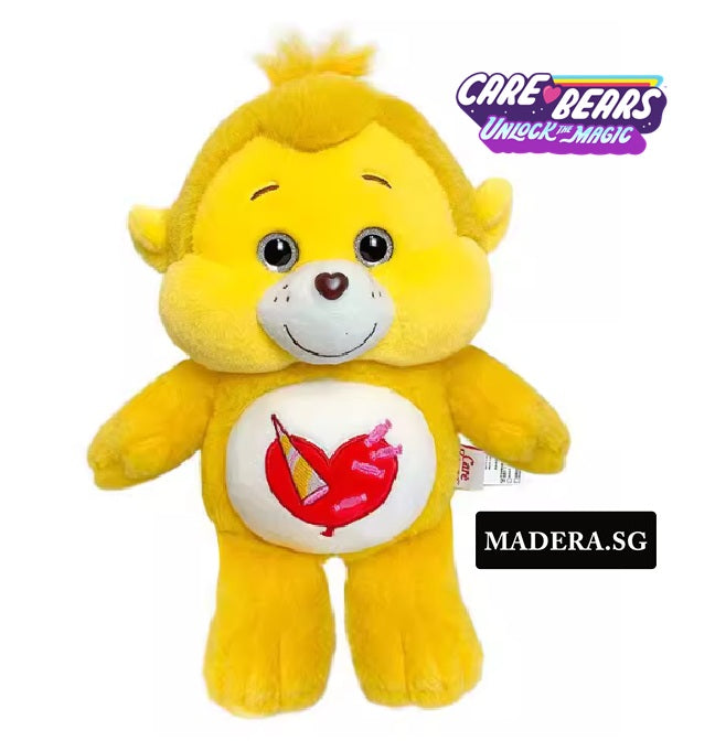 Plush Authentic Care Bear Cousins Assorted 33cm (13 Inches)