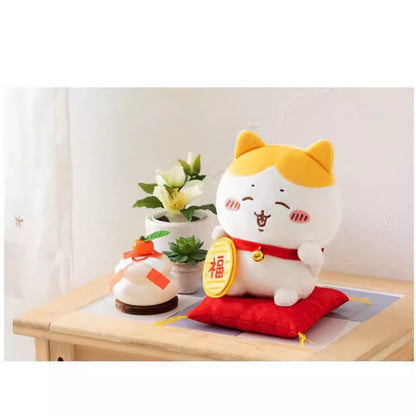 Plush Chiikawa Lucky Fortune Cat 20cm