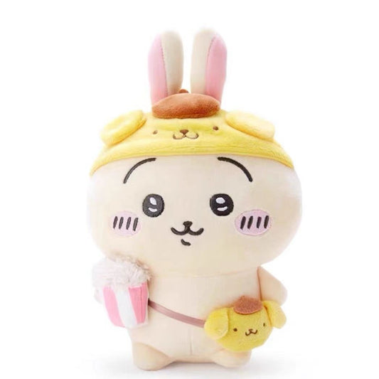 Plush Usagi-Pompompurin 20cm