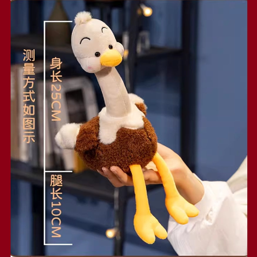 Plush Cute Ostrich Brown 35cm