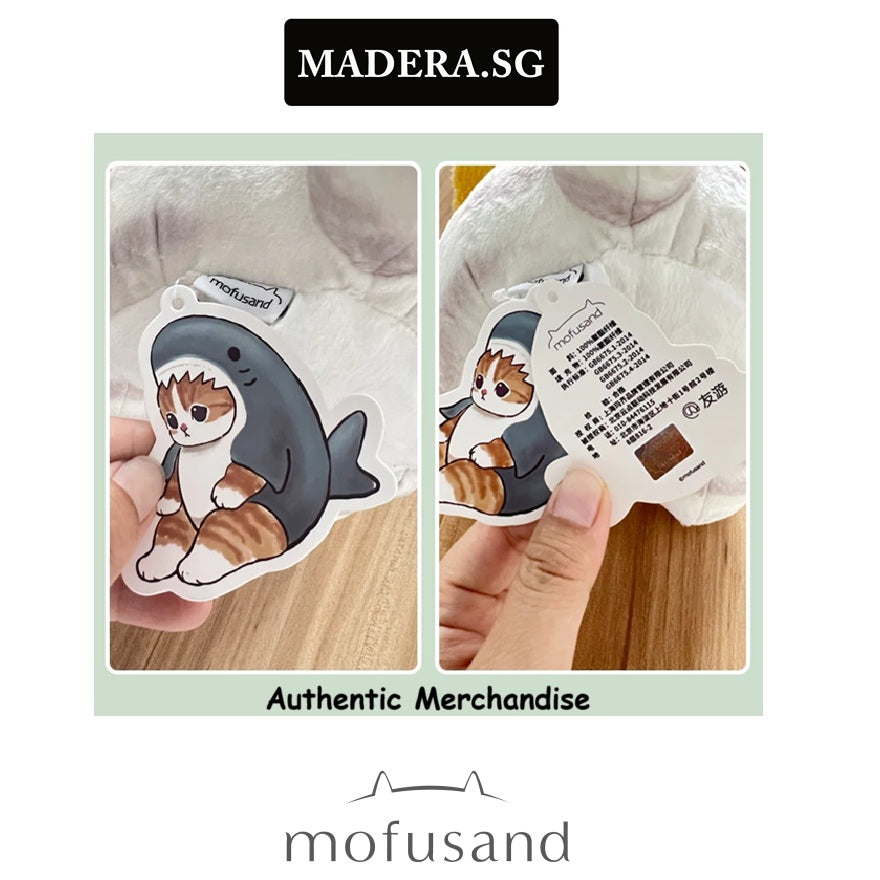 Plush Mofusand In Gingerbread Costume 50cm