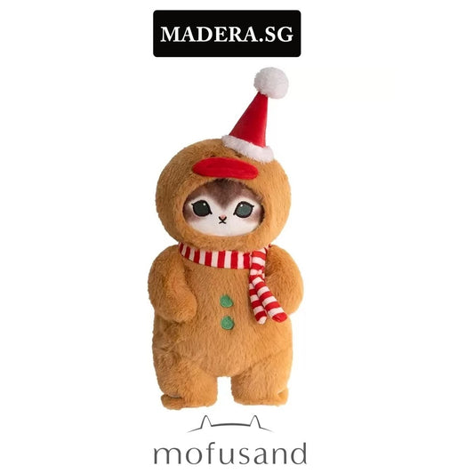 Plush Mofusand In Gingerbread Costume 50cm