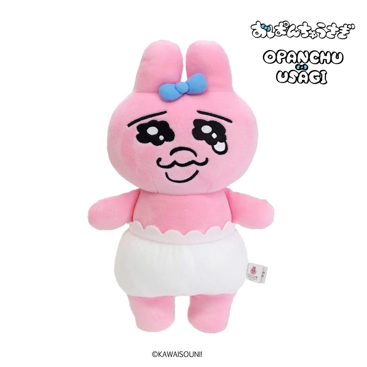 Usagi Hug Rabbit Plush Opanchu Usagi Rabbit Tear 28cm – Madera SG