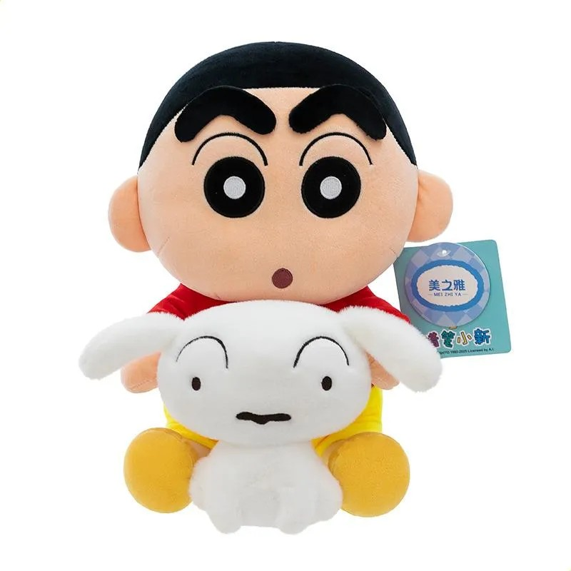 Crayon Shin-Chan 30cm Plush Collection – Adorable Duck Float & Bestie Xiao Bai Editions