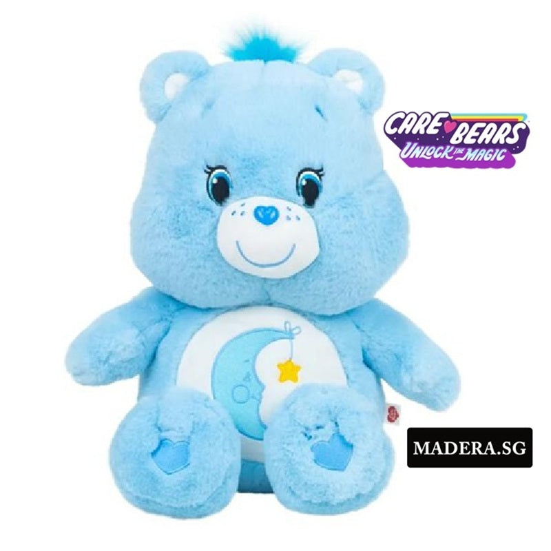 Plush Authentic Care Bear Assorted 33cm (13 Inches)