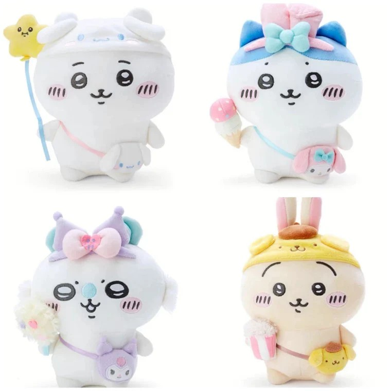 Plush Usagi-Pompompurin 20cm