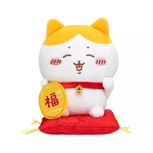 Plush Chiikawa Lucky Fortune Cat 20cm