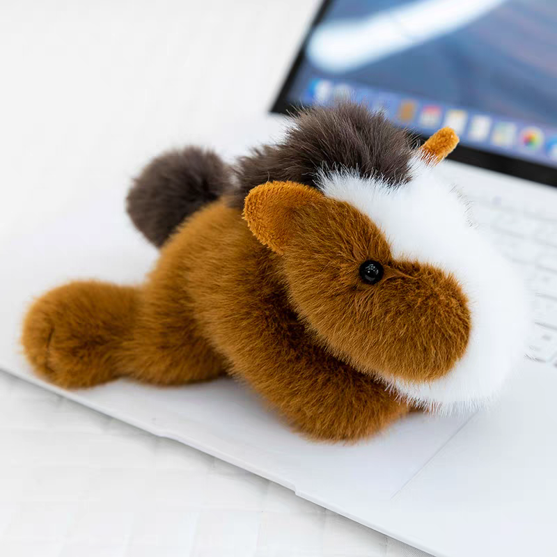 Plush Magnetic w/Beads Baby Animals 16cm