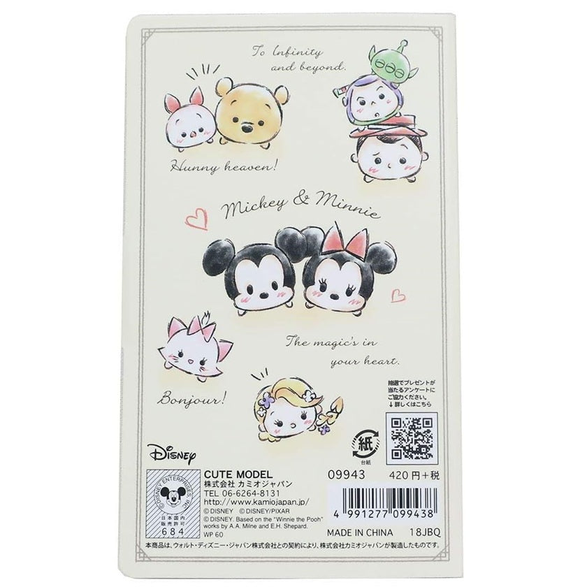 NV Mini Famous Characters Handy Notebook w/ Magnetic Bucket (est. A7 size 7.6x 12.5cm)
