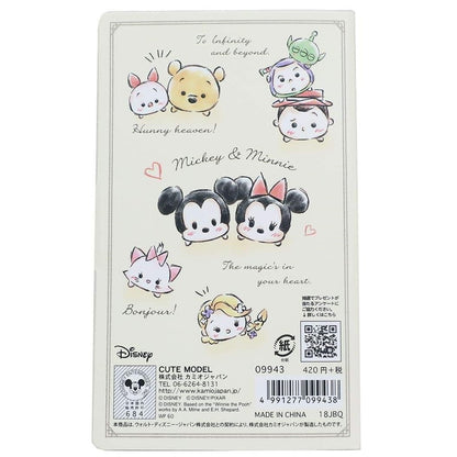 NV Mini Famous Characters Handy Notebook w/ Magnetic Bucket (est. A7 size 7.6x 12.5cm)